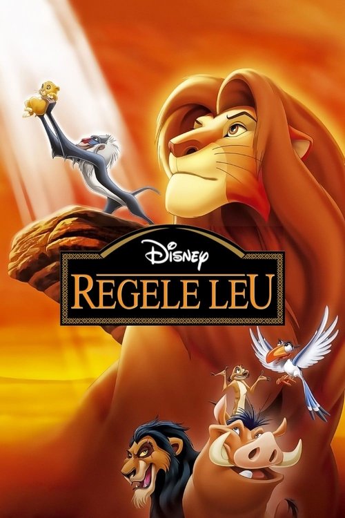 Poster pentru Regele Leu