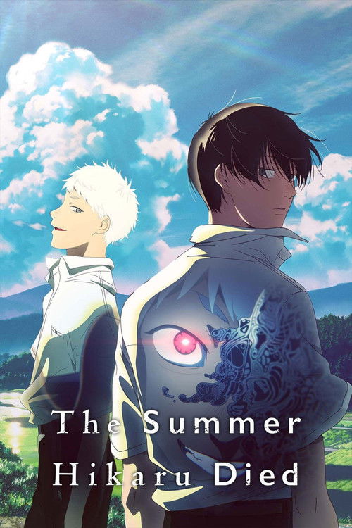 The Summer Hikaru Died poster