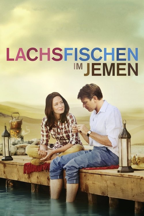 no_movie_cover