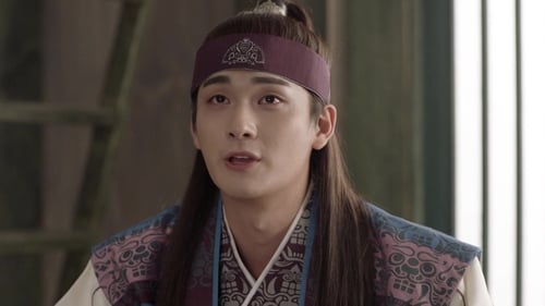 Poster della serie Hwarang: The Poet Warrior Youth