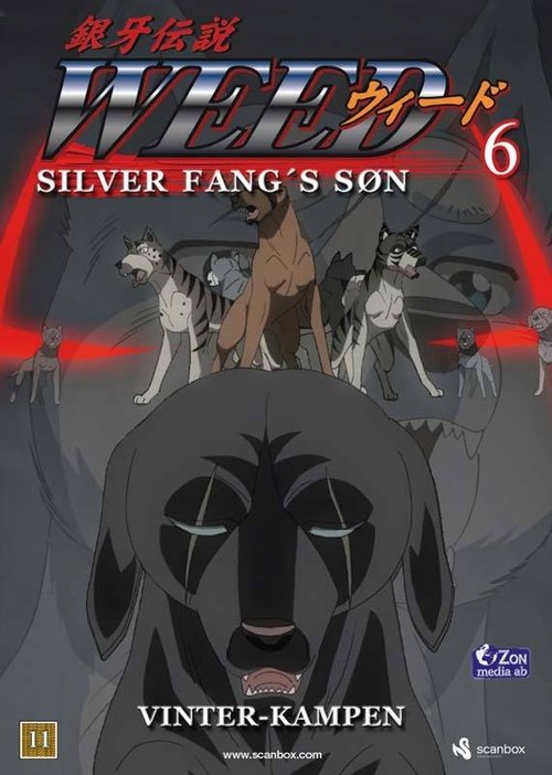 Ginga Densetsu Weed 6 Online