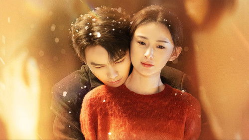 Ten Years of Unrequited Love backdrop 1