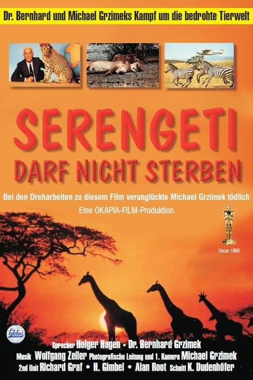 Serengeti non morirà