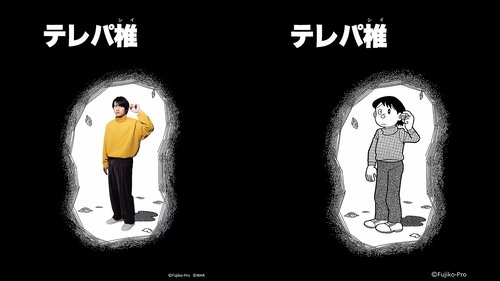 Image de l'épisode 4