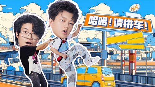 Image de l'épisode 7
