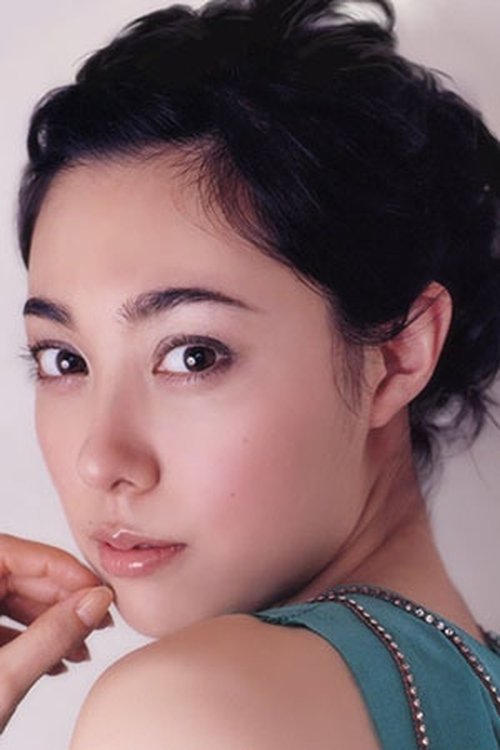 Image de 吹石一恵