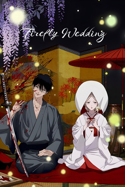 Firefly Wedding (Hotaru no Yomeiri)