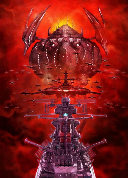 Poster da série Star Blazers [Space Battleship Yamato] 2205: The New Voyage