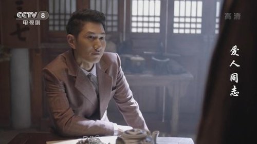Image de l'épisode 27