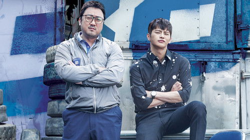 38 Task Force backdrop 1