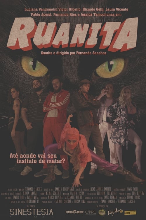 Ruanita (2017)