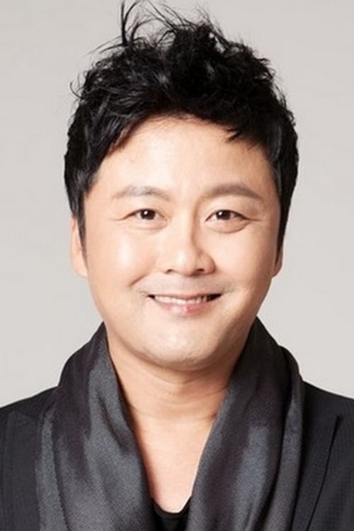 Kép: Gong Hyung-jin színész profilképe