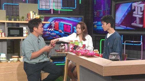 Image de l'épisode 131