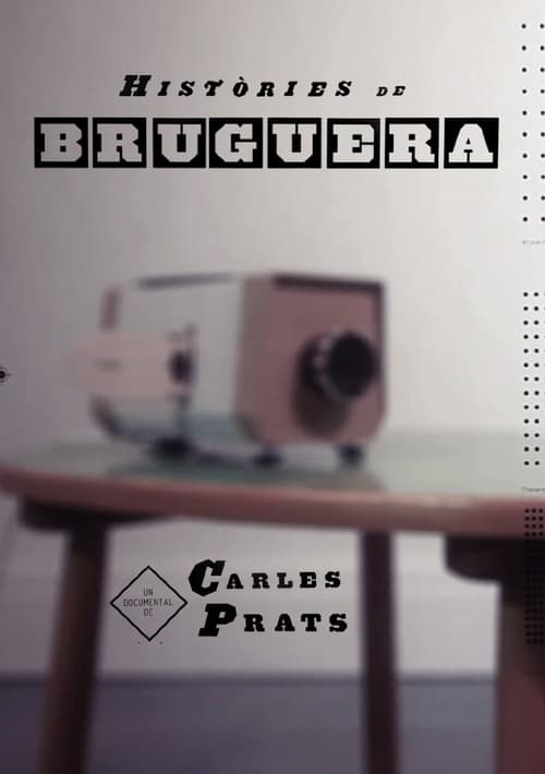 Històries de Bruguera (2012) poster