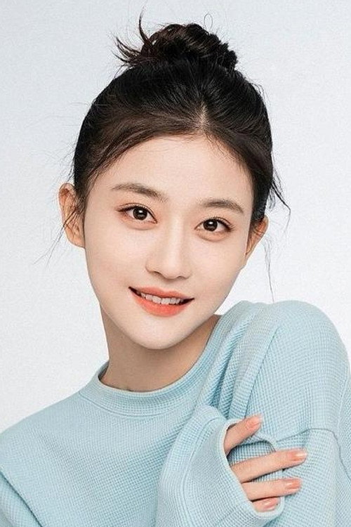 Yu Yilei photo 3