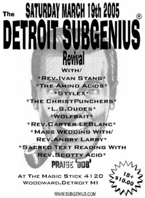 Detroit Devival 2005