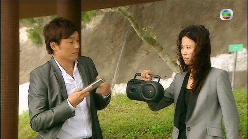 Episode 18
