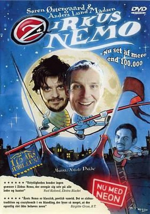 Zirkus Nemo - Nu med Neon 2 movie poster player