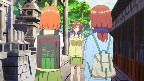 五等分の花嫁, S02E11 - (2021)