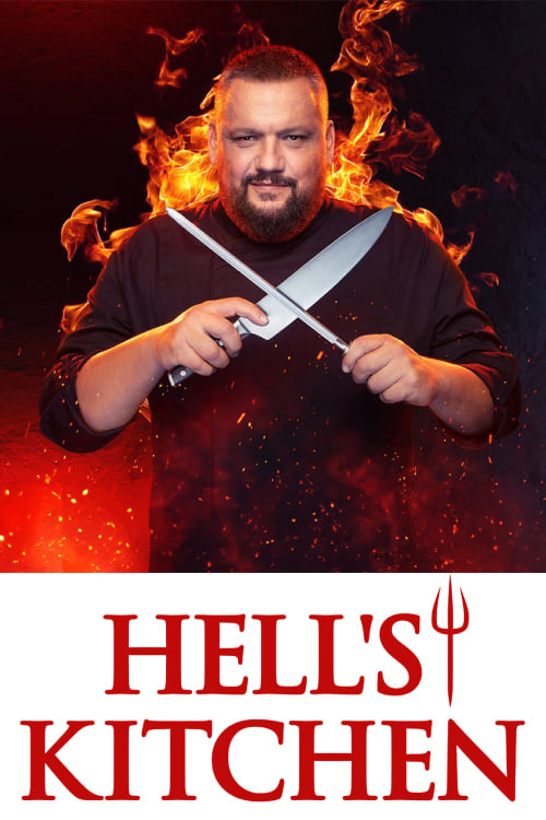 Poster Hell's Kitchen Croatia