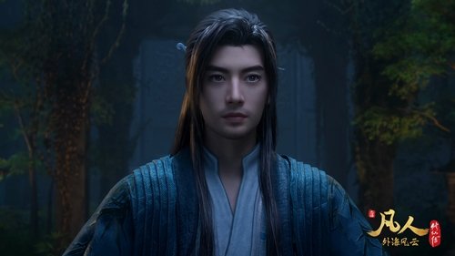 Still 4 