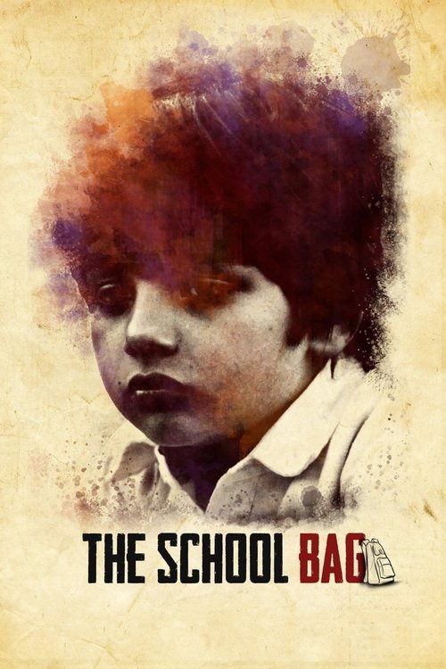 The School Bag (2016)