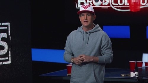 Ridiculousness, S00E18 - (2017)