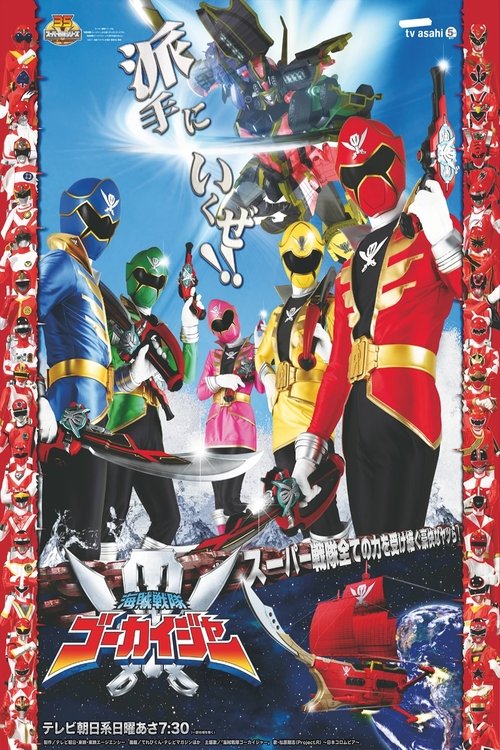 Posters