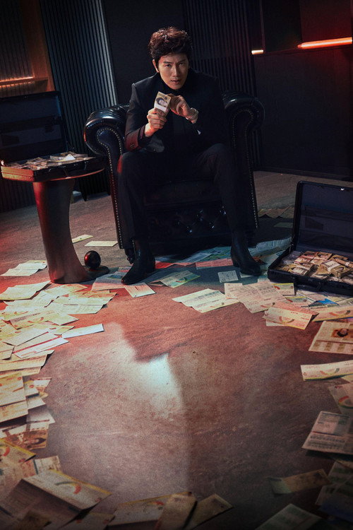 Póster oficial de The Apartment Job (2026) - Crime