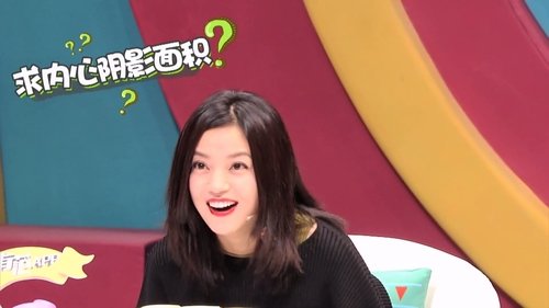 Image de l'épisode 3