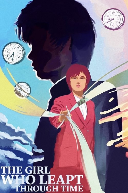 The Girl Who Leapt Through Time poster