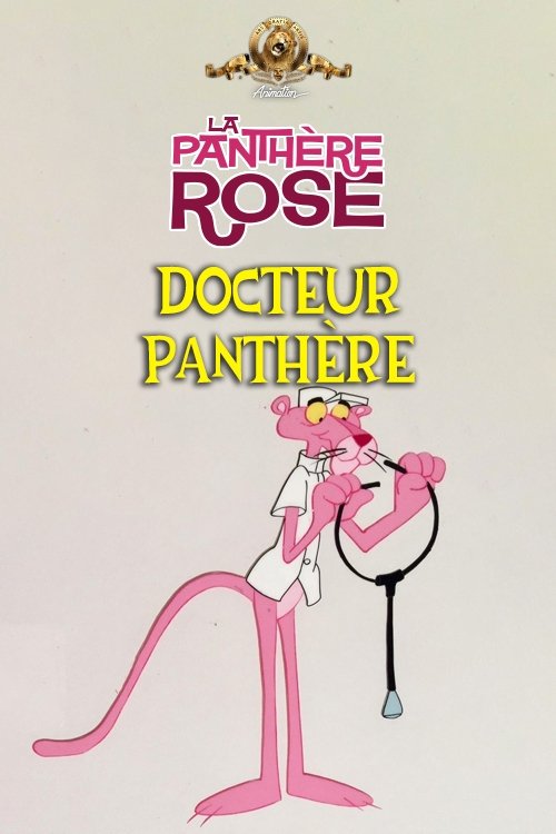 Poster of : Docteur Panthère