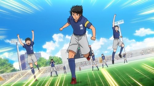 Captain Tsubasa: 1×11