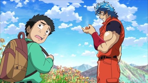 Poster della serie Toriko