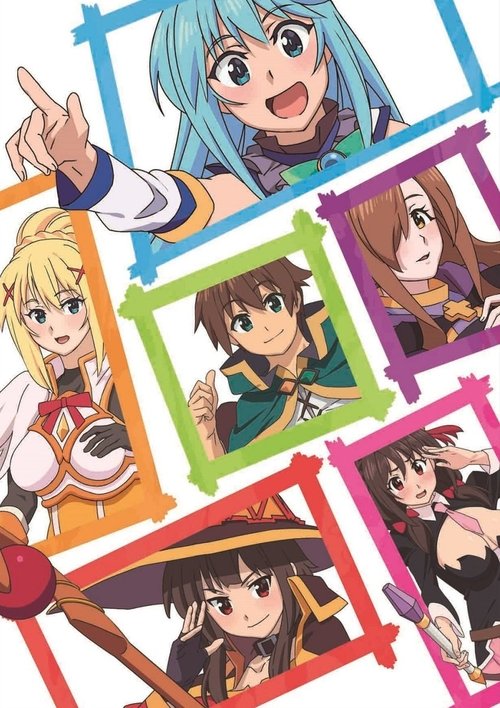 Konosuba: God's Blessing on This Wonderful World! The Movie - Legend of Crimson