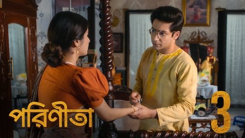 Image de l'épisode 3