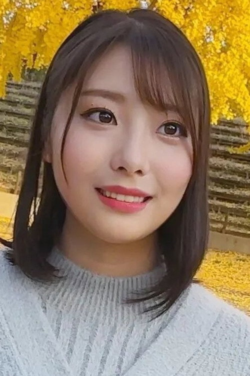 星明日菜
