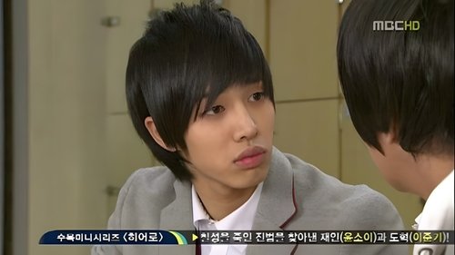 Image de l'épisode 82