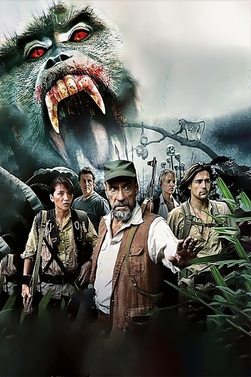 Blood Monkey poster