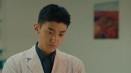 Poster della serie The Neuron Doctors