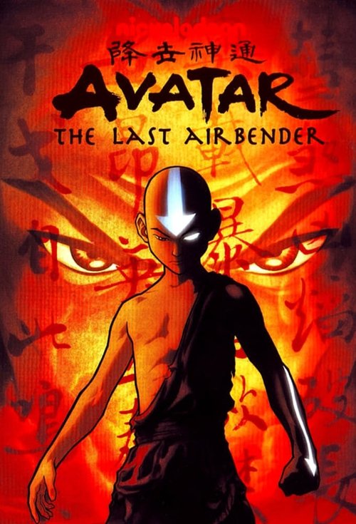 Avatar Spirits poster