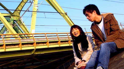 That Day We Were in Tokyo