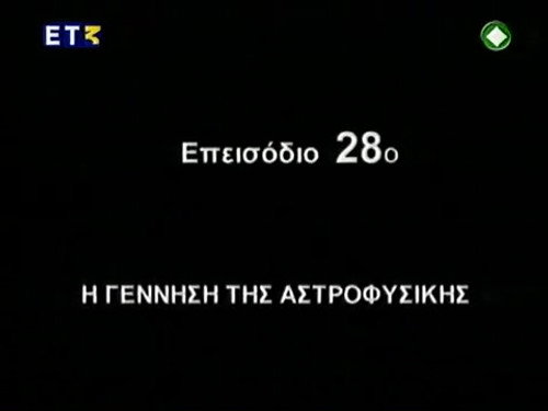Episode 28