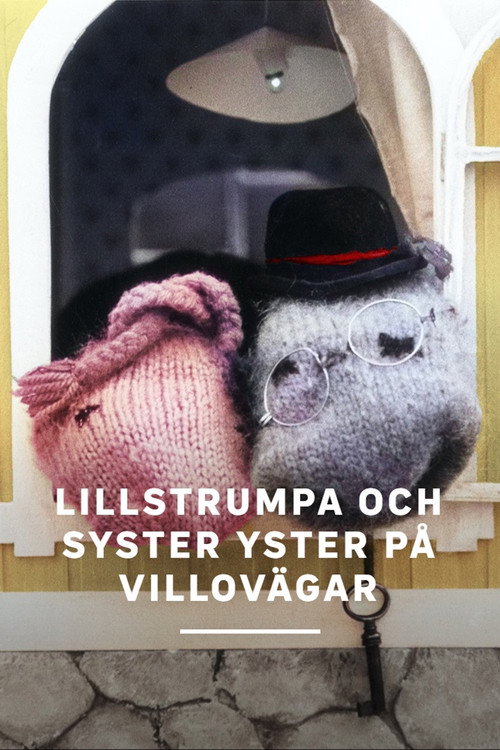 Lillstrumpa och syster Yster på villovägar