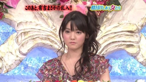 Image de l'épisode 6