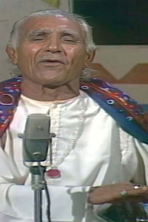Pathanay Khan Photo