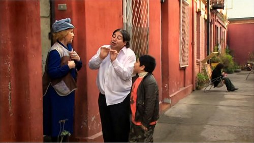 Che Kopete: The Movie Che Kopete: The Movie