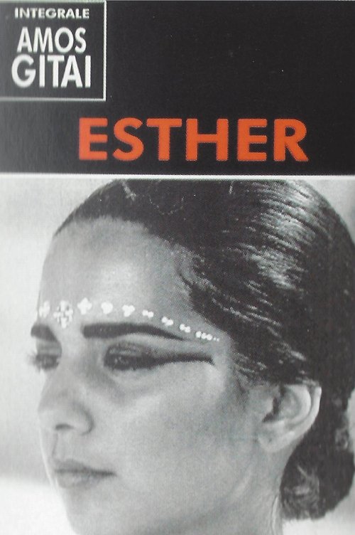 Esther Forever poster
