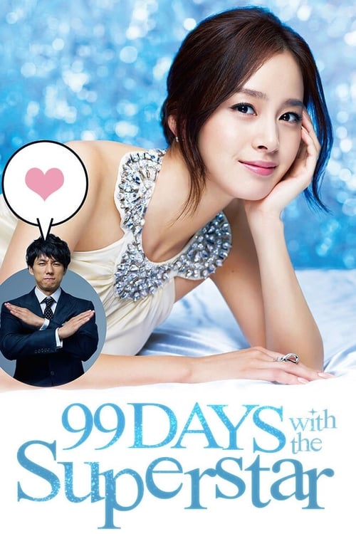 Poster 99 Days with the Superstar