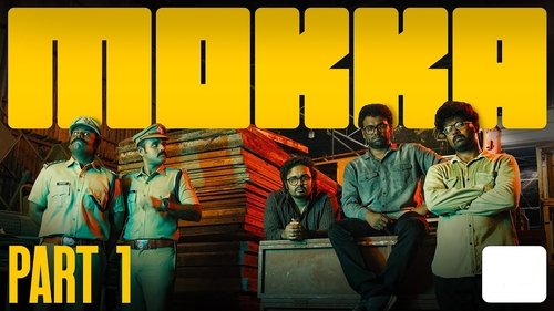 Imagen 1 del estreno de Mokka